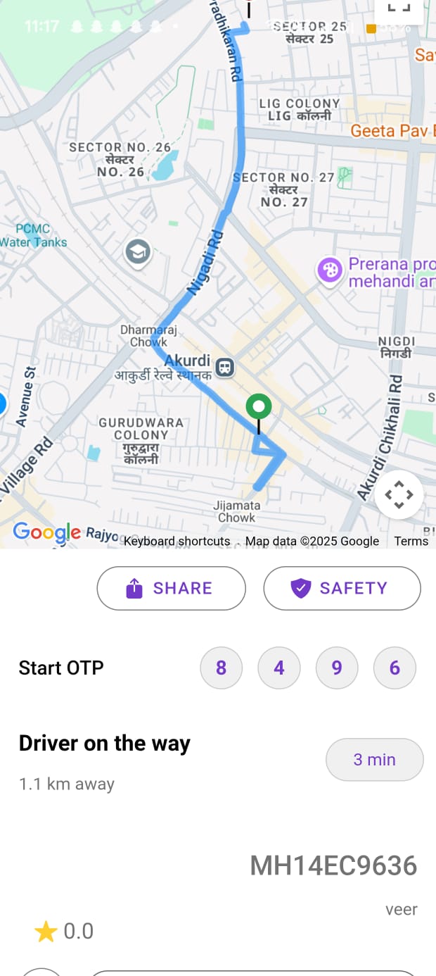 Customer Screen 12
