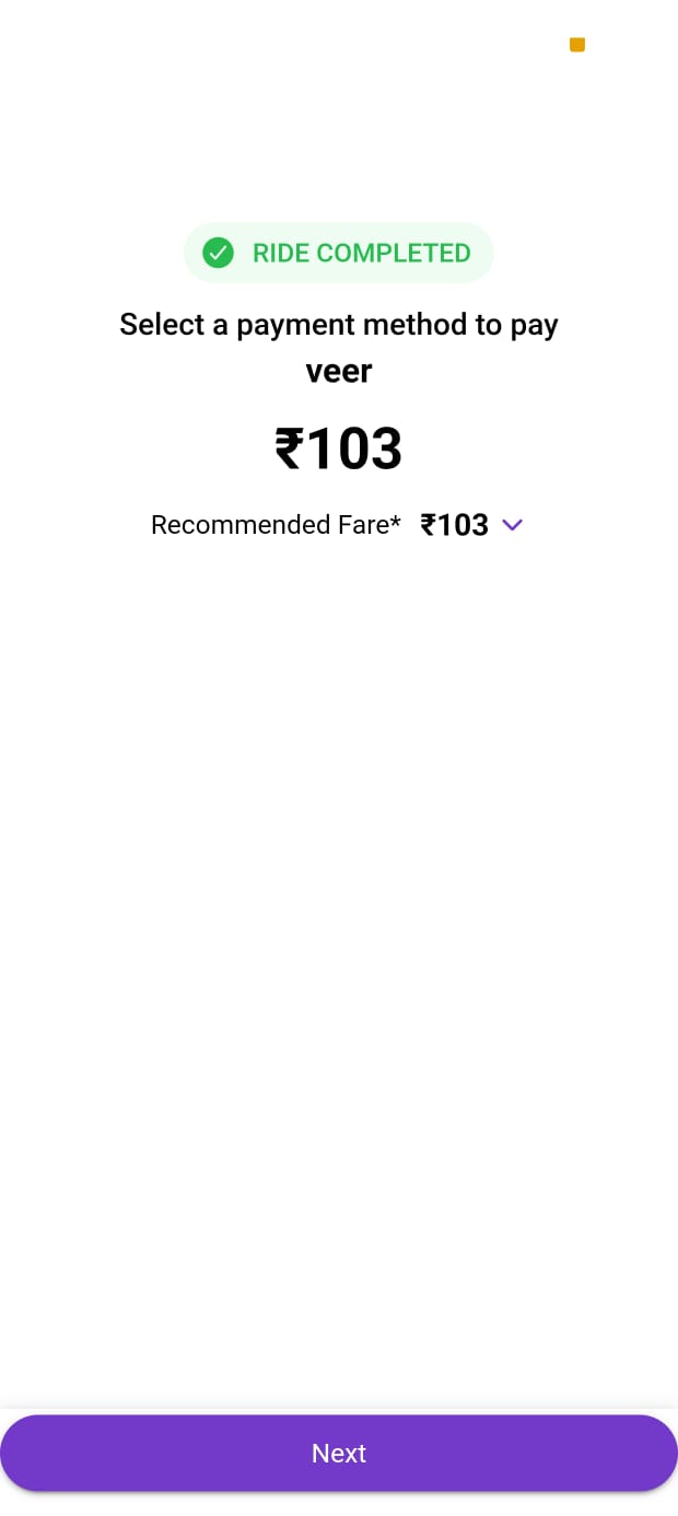 Customer Screen 14