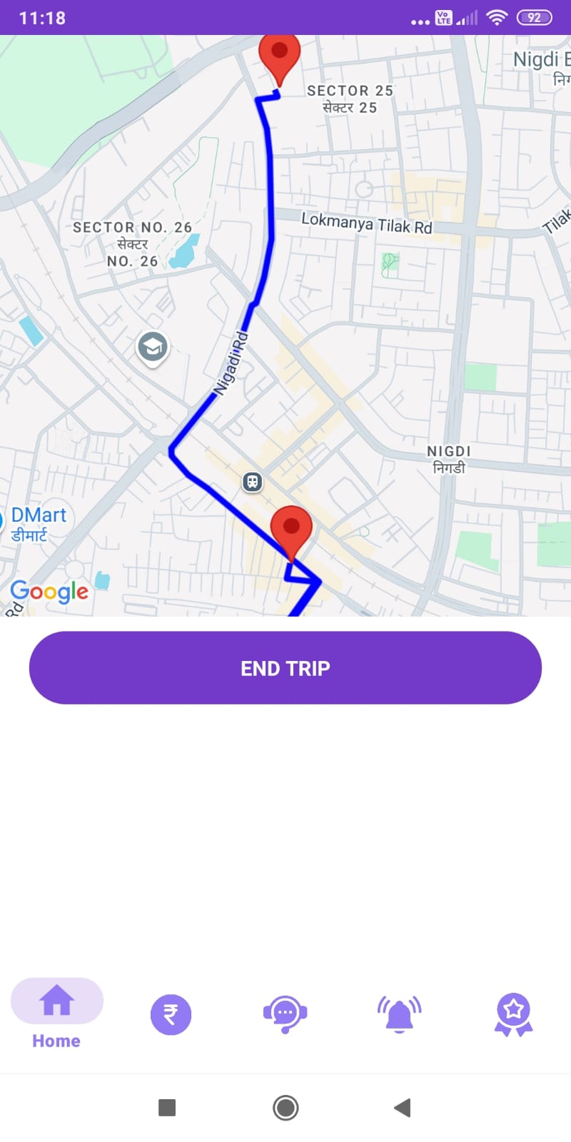 Driver Screen 6